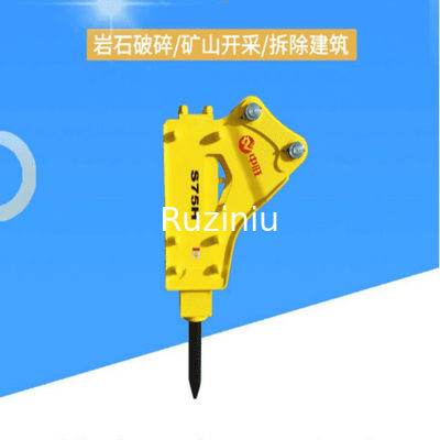 qualidade  Hydraulic Crushing Hammer Excavator Spare Parts SYB43 Triangular Type 75 Bit Rod fábrica