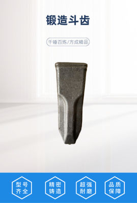 Máquina escavadora Bucket Tooth For SY115/SY125/SY135/155 do forjamento da precisão