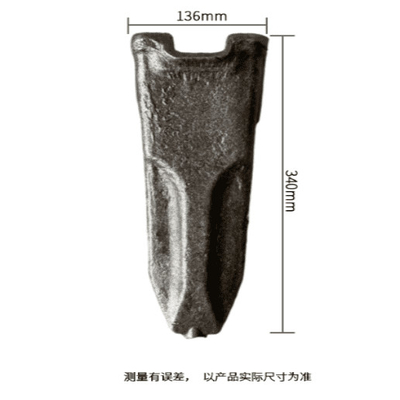 Dentes da cubeta de Bucket Tooth Forging da máquina escavadora SY365/SY375 da máquina escavadora