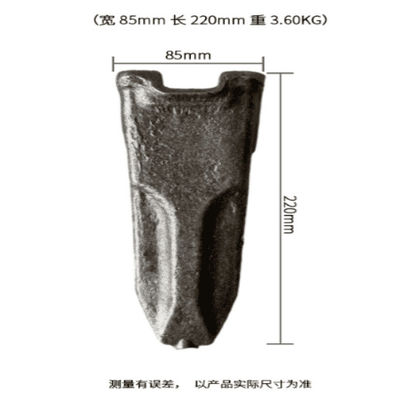 Máquina escavadora Bucket Tooth For SY115/SY125/SY135/155 do forjamento da precisão