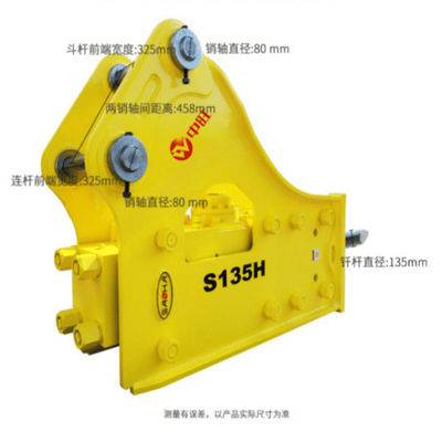 135 tipo triangular mordido de Rod Hydraulic Crushing Hammer SYB80 para SY195/205/SY215