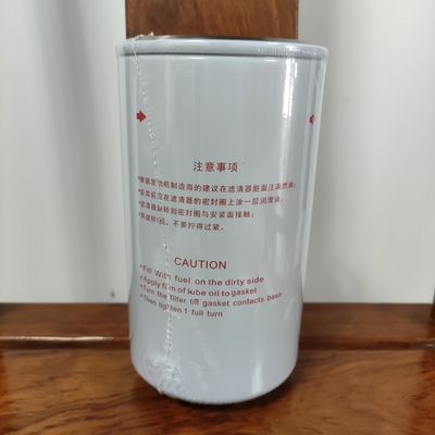 O filtro de combustível SY115/SY125/SY135/SY155/SY365/SY305/SY375/SY485/SY550 de 60282117 Sany aplica-se a 4JJ1/4HK1/6HK1/6WG1