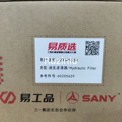 60205629/60101257 de filtro hidráulico SY115/SY135/SY155/SY215C8/SY235C8/SY285C de Sany aplica-se a 4BG1/4JJ1/6D34/6BG1/6HK1