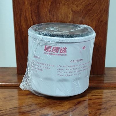 Óleo lubrificante de 60273111 filtros com eficiência elevada para o motor 3TNV70/3TNV80
