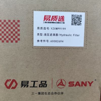 Filtro do sistema 60082694 hidráulico para Sany SY55/SY60/SY65/SY75
