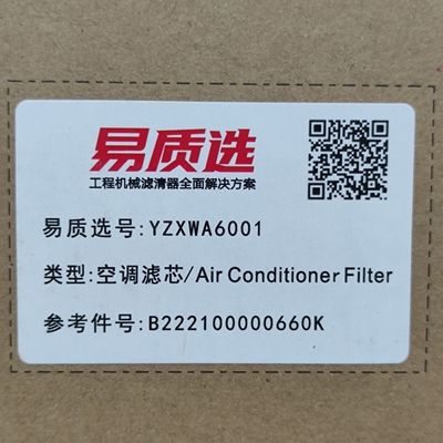 B222100000660K Sany elemento filtrante ar condicionado tipo universal