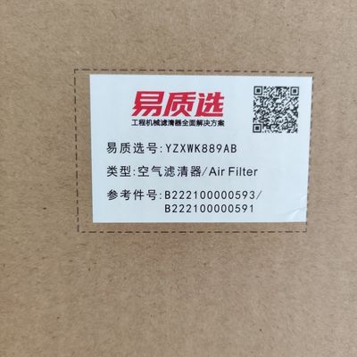 Substituição do filtro do motor B222100000593/B222100000591 para Sany SY55/SY60SY65