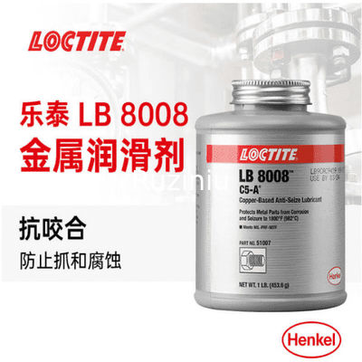 O cobre da libra 8008 do Loctite de Henkel baseou a alta temperatura resistente