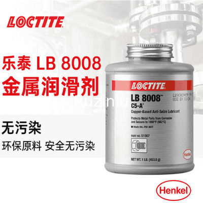 O cobre da libra 8008 do Loctite de Henkel baseou a alta temperatura resistente