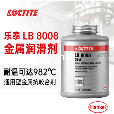 O cobre da libra 8008 do Loctite de Henkel baseou a alta temperatura resistente
