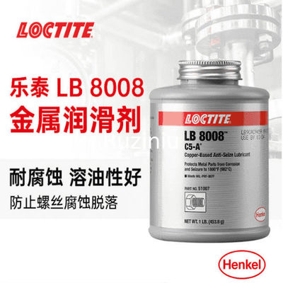 O cobre da libra 8008 do Loctite de Henkel baseou a alta temperatura resistente