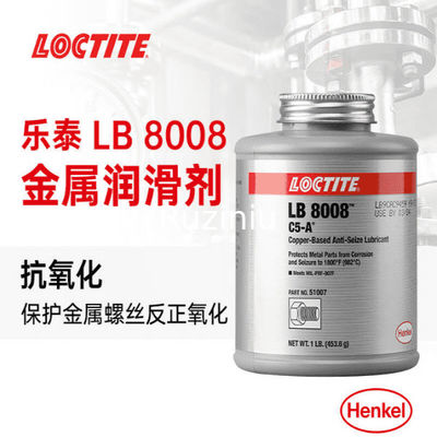 O cobre da libra 8008 do Loctite de Henkel baseou a alta temperatura resistente