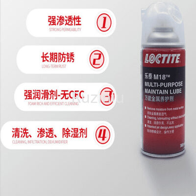 Agente de cura universal For Metal Surface do metal de Teroson do Loctite de M18 Henkel 360ml