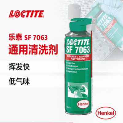 Tipo solvente volatilização rápida do líquido de limpeza de Sf 7063 do Loctite menos o resíduo 400ml