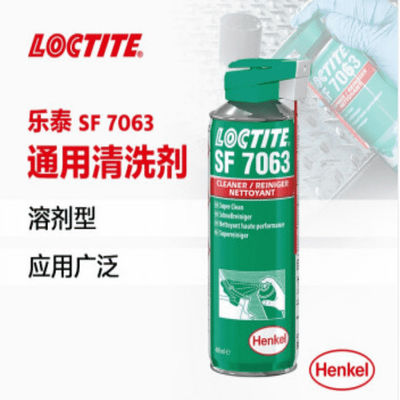Tipo solvente volatilização rápida do líquido de limpeza de Sf 7063 do Loctite menos o resíduo 400ml