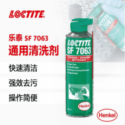 Tipo solvente volatilização rápida do líquido de limpeza de Sf 7063 do Loctite menos o resíduo 400ml