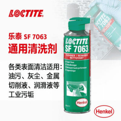 Tipo solvente volatilização rápida do líquido de limpeza de Sf 7063 do Loctite menos o resíduo 400ml