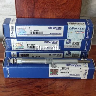 T419166 3054C Perkins Glow Plug Electric 12V Perkins Heater Plug