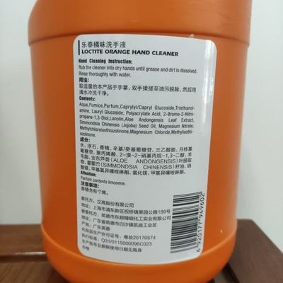 Líquido de limpeza de mão alaranjado 4L do Loctite 7850 amplamente utilizados de Teroson do Loctite de Henkel 500ml