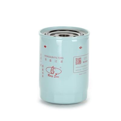 60212876 HH166-43560 Kit de elemento de filtro de combustível adequado RC598 SY55 KX183 KX185