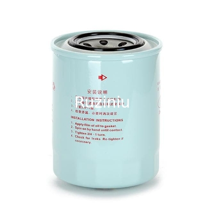 ME035393 Peças de escavadeira de mineração elemento filtro de combustível para HD450 HD820 HD800 E240